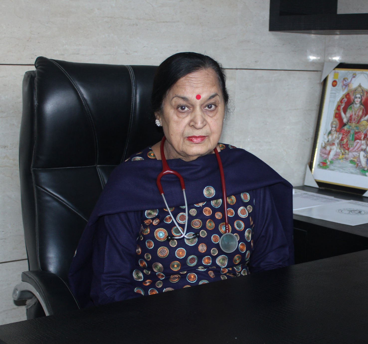 Dr. Rama Sofat